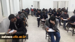 برگزاری آزمون دوره ۲۲ ساعته ی هلال احمر