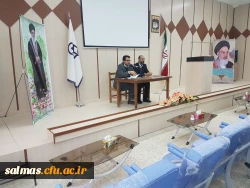 کلاس توجیهی آیین نامه های آموزشی توسط سرپرست محترم مرکز امام خمینی(‹ه) برگزار شد.