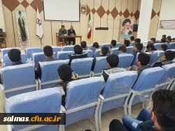 کلاس توجیهی آیین نامه های آموزشی توسط سرپرست محترم مرکز امام خمینی(‹ه) برگزار شد.