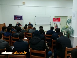 دوره ی نظام تربیتی کودکان