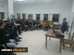 دوره ی نظام تربیتی کودکان