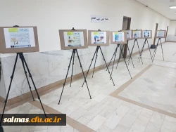 به مناسبت هفته ی پژوهش برگزار شد.