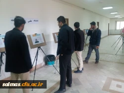 به مناسبت هفته ی پژوهش برگزار شد.