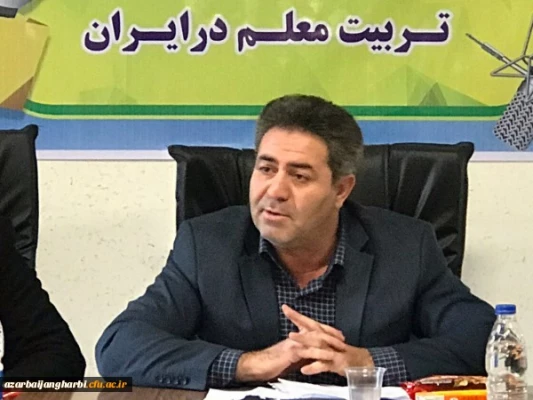 به مناسبت بزرگداشت یکصدمین سالگرد تاسیس تربیت معلم در کشور

نشست خبری مدیر امور پردیس های استانی دانشگاه فرهنگیان آذربایجان غربی با اصحاب رسانه