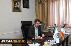 بمناسبت 9 دی
پیام دکتر محمودلو مدیر امور پردیسهای دانشگاه فرهنگیان آذربایجان غربی