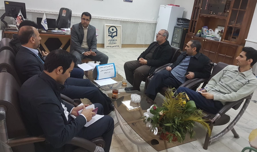 جلسه ی کمیته اجرایی امتحانات مرکز آموزش عالی امام خمینی(ره) سلماس