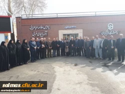 باحضور مسئولین و مدیران ارشد، پیشکسوتان و روسای سابق مراکز تربیت معلم و دانشگاه فرهنگیان استان