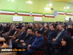 باحضور مسئولین و مدیران ارشد، پیشکسوتان و روسای سابق مراکز تربیت معلم و دانشگاه فرهنگیان استان