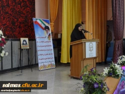 باحضور مسئولین و مدیران ارشد، پیشکسوتان و روسای سابق مراکز تربیت معلم و دانشگاه فرهنگیان استان