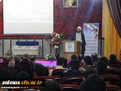 باحضور مسئولین و مدیران ارشد، پیشکسوتان و روسای سابق مراکز تربیت معلم و دانشگاه فرهنگیان استان
