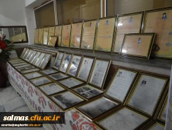 باحضور مسئولین و مدیران ارشد، پیشکسوتان و روسای سابق مراکز تربیت معلم و دانشگاه فرهنگیان استان