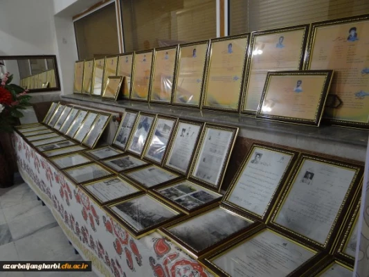 باحضور مسئولین و مدیران ارشد، پیشکسوتان و روسای سابق مراکز تربیت معلم و دانشگاه فرهنگیان استان