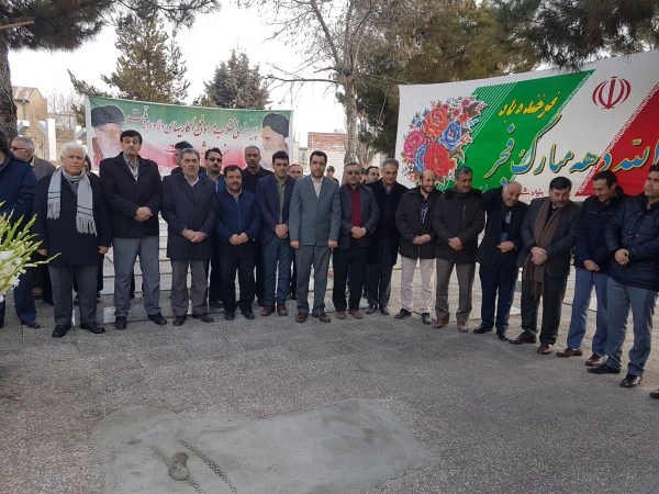 با حضور مسئولان،اساتید و کارکنان دانشگاه فرهنگیان واحد امام خمینی(ره) سلماس