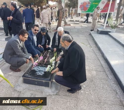 با حضور مسئولان،اساتید و کارکنان دانشگاه فرهنگیان واحد امام خمینی(ره) سلماس