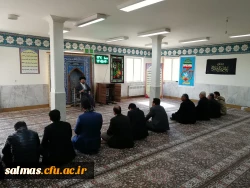 مراسم عزاداری بانوی دو عالم حضرت فاطمه ی زهرا (س) با حضور اساتید و کارکنان مرکز امام خمینی(ره) سلماس برگزار شد.