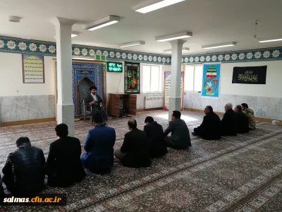 مراسم عزاداری بانوی دو عالم حضرت فاطمه ی زهرا (س) با حضور اساتید و کارکنان مرکز امام خمینی(ره) سلماس برگزار شد.