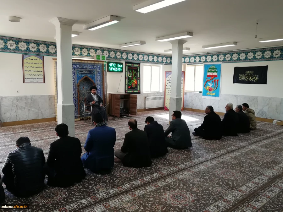 مراسم عزاداری بانوی دو عالم حضرت فاطمه ی زهرا (س) با حضور اساتید و کارکنان مرکز امام خمینی(ره) سلماس برگزار شد.