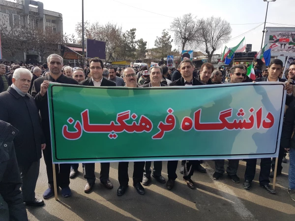 همگام با ملت ولایت مدار و همیشه در صحنه ایران