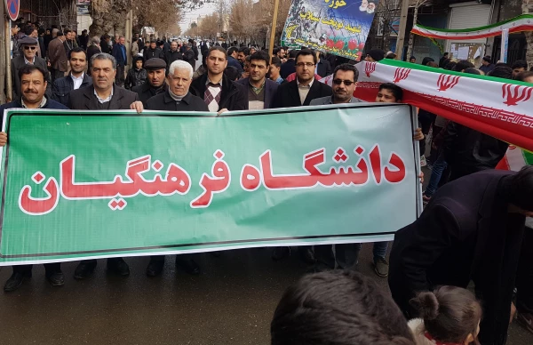 همگام با ملت ولایت مدار و همیشه در صحنه ایران