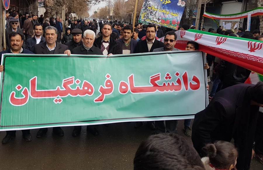 همگام با ملت ولایت مدار و همیشه در صحنه ایران