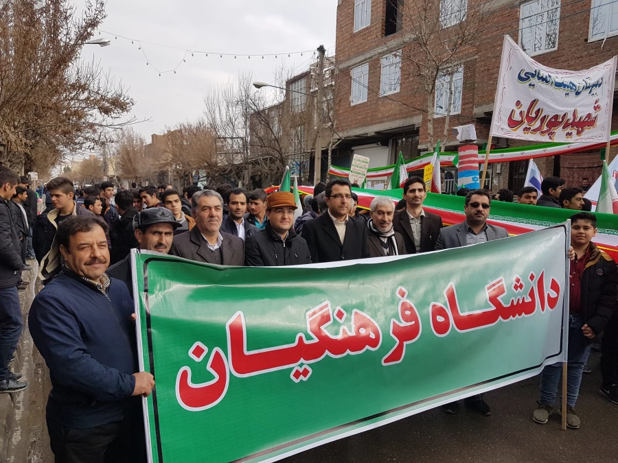 همگام با ملت ولایت مدار و همیشه در صحنه ایران