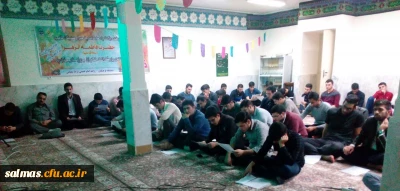 جشن ولادت باسعادت حضرت فاطمه زهرا(س) و روز مادر برگزار شد.