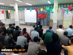 جشن ولادت باسعادت حضرت فاطمه زهرا(س) و روز مادر برگزار شد.