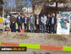 به مناسبت روز درختکاری ۲۰۰ اصله نهال در محوطه ی دانشگاه فرهنگیان واحد امام خمینی(ره) سلماس غرس شد.