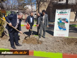 به مناسبت روز درختکاری ۲۰۰ اصله نهال در محوطه ی دانشگاه فرهنگیان واحد امام خمینی(ره) سلماس غرس شد.