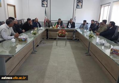 جلسه ی شورای اداری مرکز امام خمینی(ره) سلماس به ریاست دکتر طالبی تشکیل شد