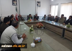 جلسه ی شورای اداری مرکز امام خمینی(ره) سلماس به ریاست دکتر طالبی تشکیل شد