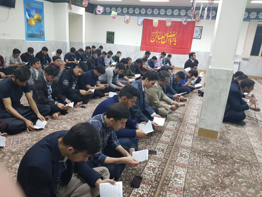 قرائت دعای توسل