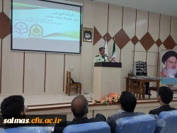 کارگاه آموزشی سوء مصرف مواد مخدر