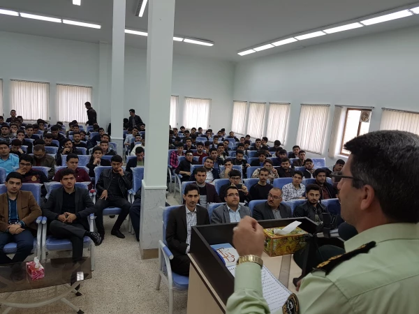 کارگاه آموزشی سوء مصرف مواد مخدر