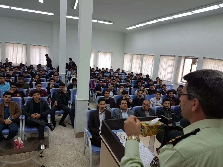 کارگاه آموزشی سوء مصرف مواد مخدر