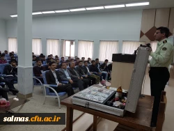 کارگاه آموزشی سوء مصرف مواد مخدر