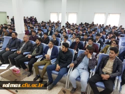 کارگاه آموزشی سوء مصرف مواد مخدر