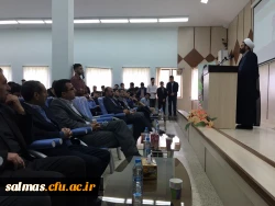 مراسم گرامیداشت روز معلم در مرکز امام خمینی(ره) سلماس برگزار شد.