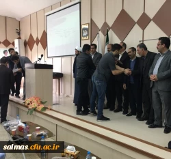 مراسم گرامیداشت روز معلم در مرکز امام خمینی(ره) سلماس برگزار شد.