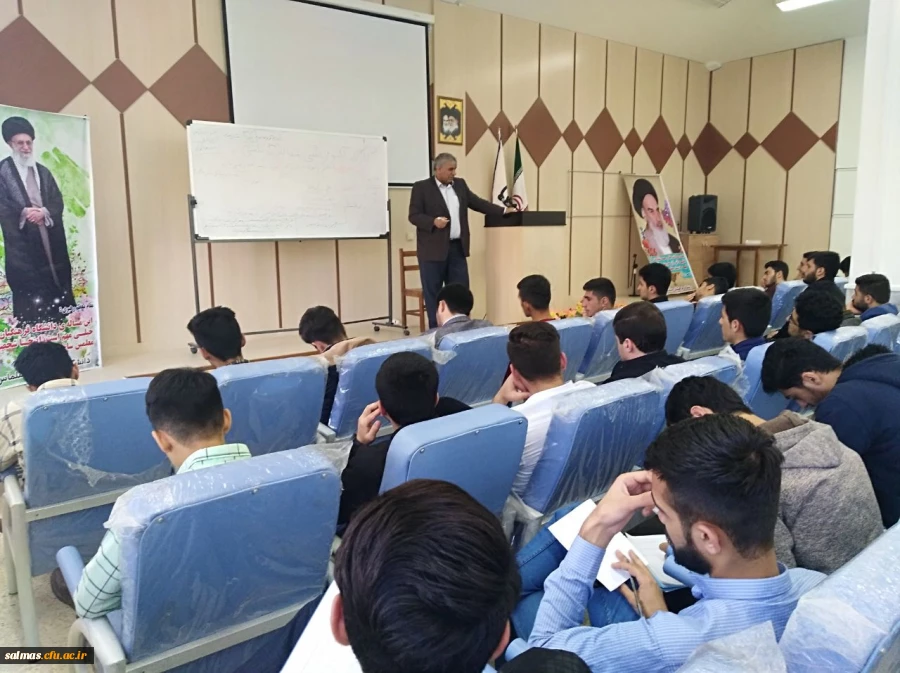 برگزاری کارگاه آموزشی مقاله نویسی