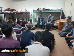 حضور سرزده آقای دکتر علی محمودلو مدیر امور پردیس های استان در واحد امام خمینی (ره) سلماس