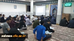 مراسم پر فیض محفل انس با قرآن کریم با حضور قاریان برجسته ی شهرستان سلماس در مرکز امام خمینی(ره) سلماس برگزار شد.