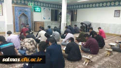 مراسم پر فیض محفل انس با قرآن کریم با حضور قاریان برجسته ی شهرستان سلماس در مرکز امام خمینی(ره) سلماس برگزار شد.