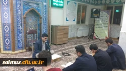 مراسم پر فیض محفل انس با قرآن کریم با حضور قاریان برجسته ی شهرستان سلماس در مرکز امام خمینی(ره) سلماس برگزار شد.