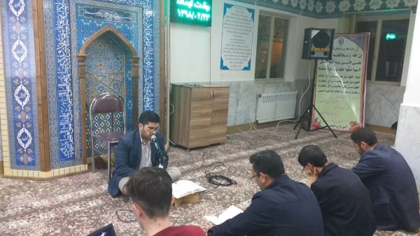 مراسم پر فیض محفل انس با قرآن کریم با حضور قاریان برجسته ی شهرستان سلماس در مرکز امام خمینی(ره) سلماس برگزار شد.