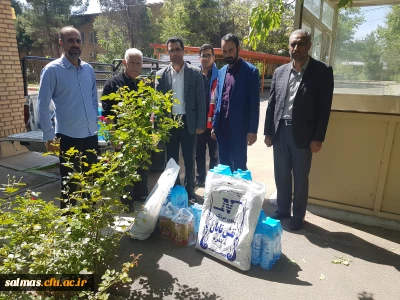 جمع آوری کمک های نقدی و غیر نقدی اساتید، کارکنان و دانشجویان دانشگاه فرهنگیان سلماس جهت ارسال به مناطق سیل زده