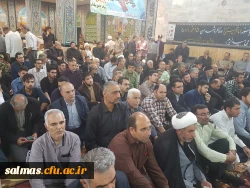 حضور اساتید و کارکنان دانشگاه فرهنگیان در مراسم سالگرد ارتحال ملکوتی حضرت امام خمینی(ره) و قیام خونین 15 خرداد در مسجد مبارکه جامع شهرستان سلماس