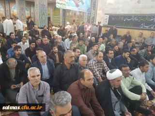 حضور اساتید و کارکنان دانشگاه فرهنگیان در مراسم سالگرد ارتحال ملکوتی حضرت امام خمینی(ره) و قیام خونین 15 خرداد در مسجد مبارکه جامع شهرستان سلماس