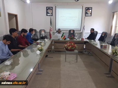 سمینار دفاع از گزارش پایانی کارورزی 2