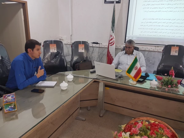 سمینار دفاع از گزارش پایانی کارورزی 2